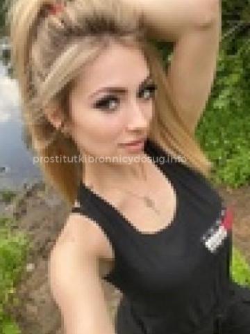 Индивидуалка Устинья фото 3